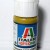 Italeri Flat Panzer Dunkelgelb 1943 4796AP FS33440